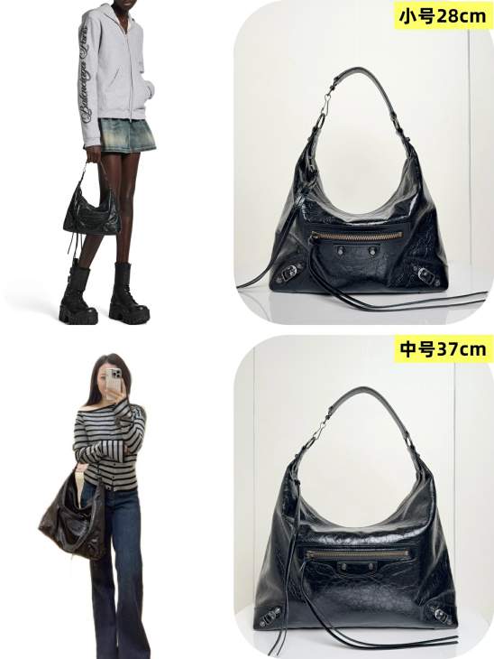 Picture of Balenciaga Handbags _SKUfw220571891fw